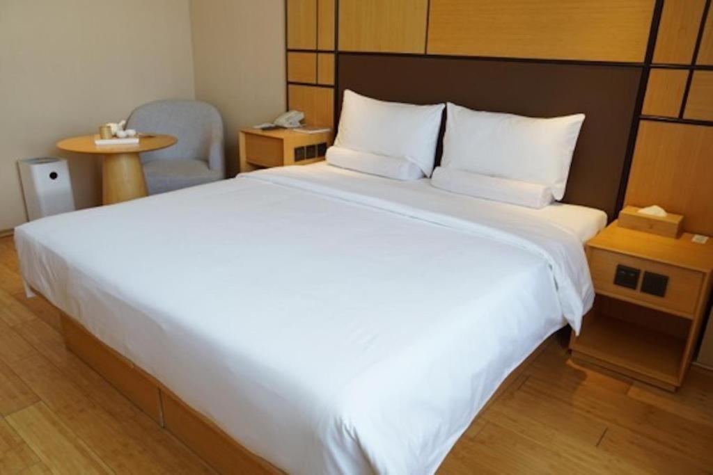 Ji Hotel Beijing Yizhuang Economic And Technological Development Zone 외부 사진