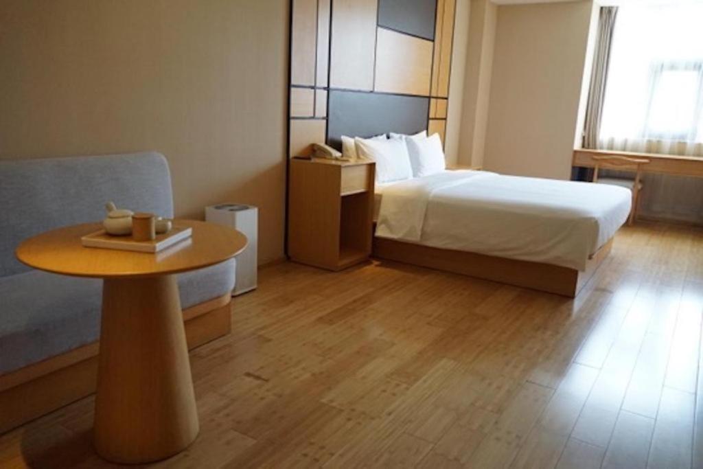 Ji Hotel Beijing Yizhuang Economic And Technological Development Zone 외부 사진