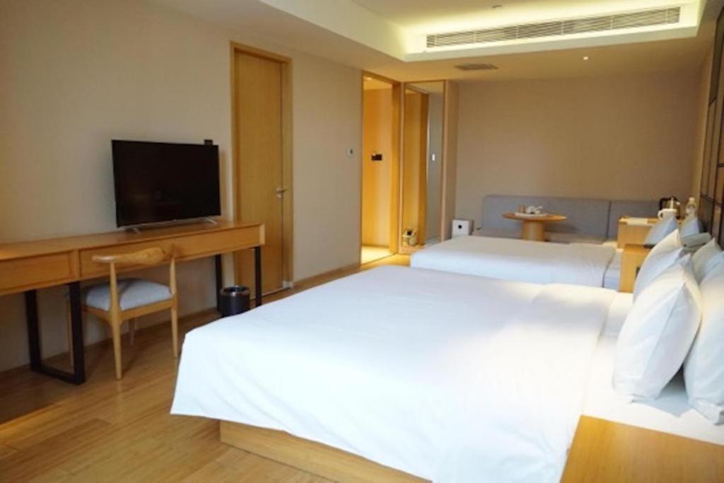 Ji Hotel Beijing Yizhuang Economic And Technological Development Zone 외부 사진