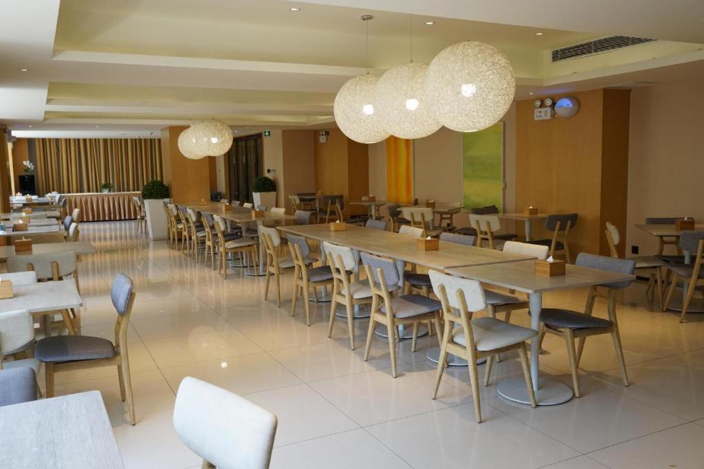 Ji Hotel Beijing Yizhuang Economic And Technological Development Zone 외부 사진