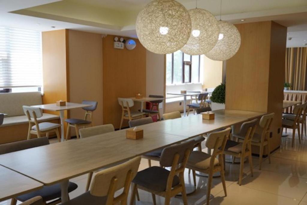 Ji Hotel Beijing Yizhuang Economic And Technological Development Zone 외부 사진