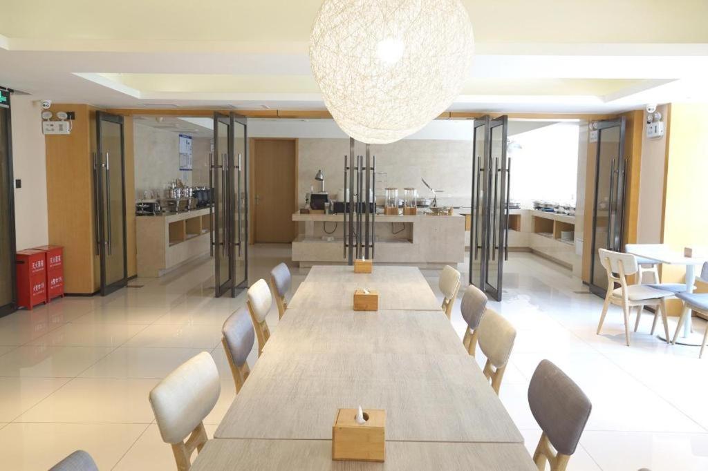 Ji Hotel Beijing Yizhuang Economic And Technological Development Zone 외부 사진