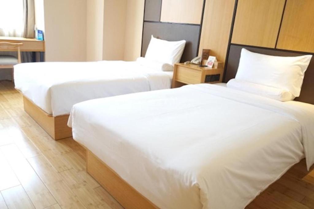 Ji Hotel Beijing Yizhuang Economic And Technological Development Zone 외부 사진