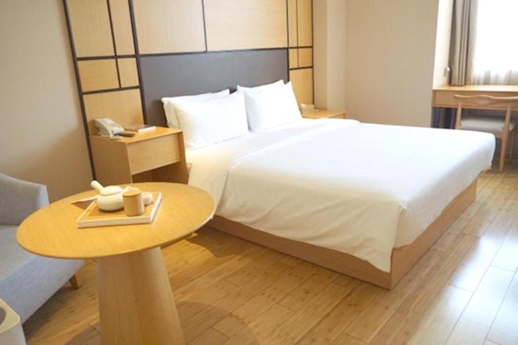 Ji Hotel Beijing Yizhuang Economic And Technological Development Zone 외부 사진