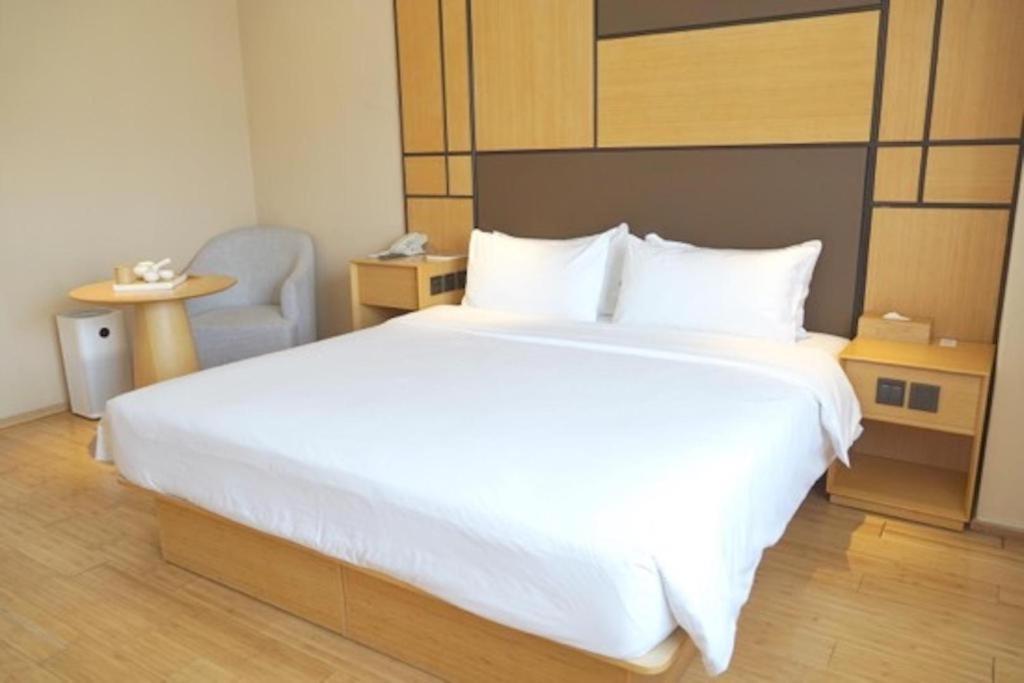 Ji Hotel Beijing Yizhuang Economic And Technological Development Zone 외부 사진