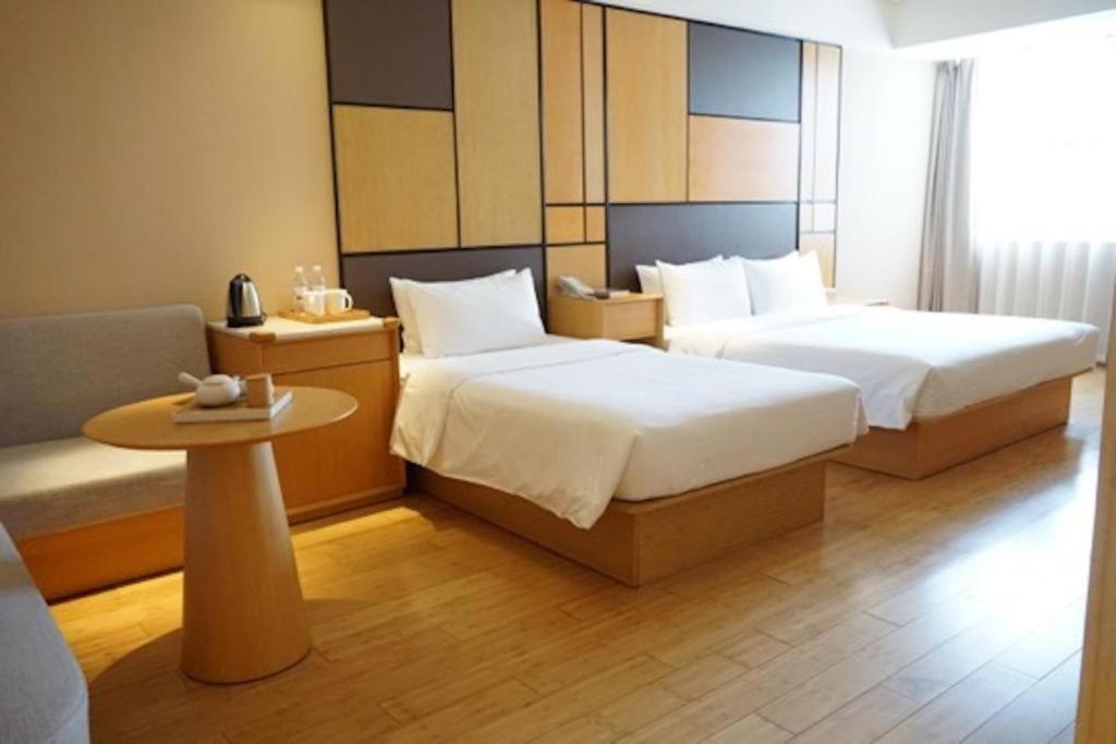 Ji Hotel Beijing Yizhuang Economic And Technological Development Zone 외부 사진