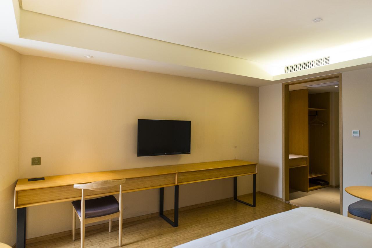 Ji Hotel Beijing Yizhuang Economic And Technological Development Zone 외부 사진