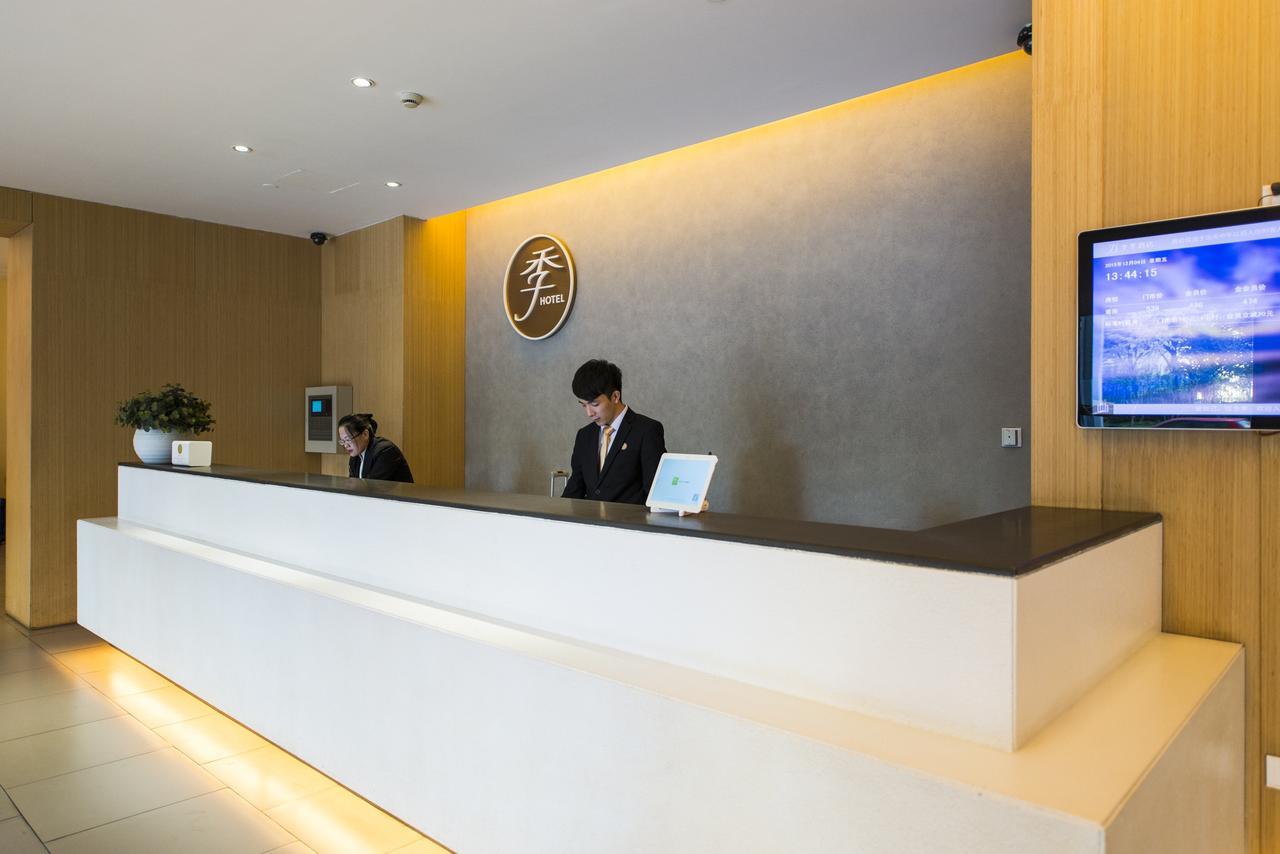 Ji Hotel Beijing Yizhuang Economic And Technological Development Zone 외부 사진