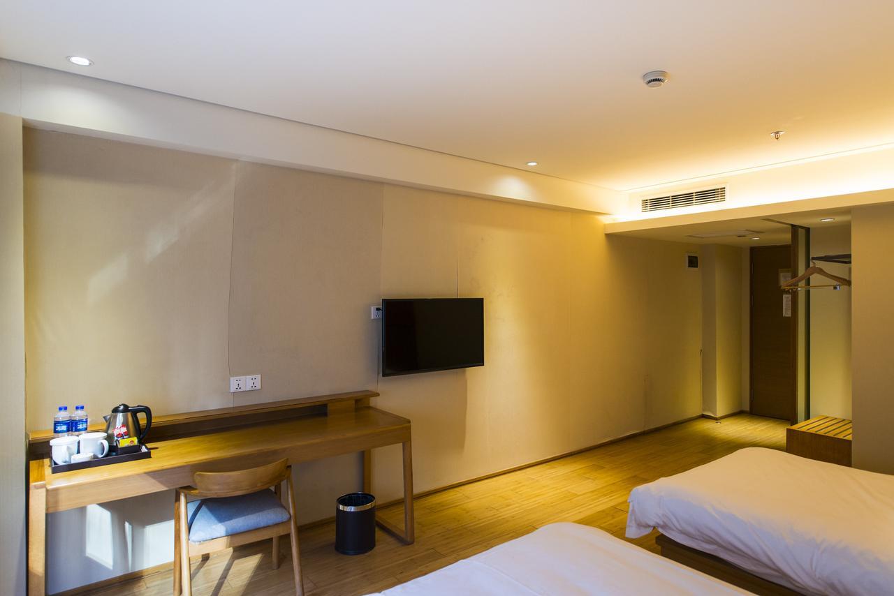 Ji Hotel Beijing Yizhuang Economic And Technological Development Zone 외부 사진